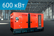 Дизельный генератор Energoprom ESC 750/400 Leroy Somer